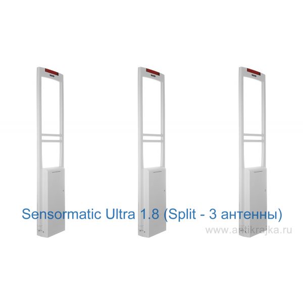  ..  Sensormatic Ultra 1.8 (1, 2  3 )