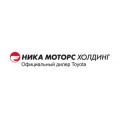 Ника Моторс Холдинг Ника Моторс Холдинг