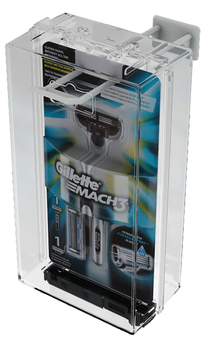   Europos (EPG)   Gillette  .