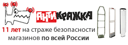 . -  ,   ,  